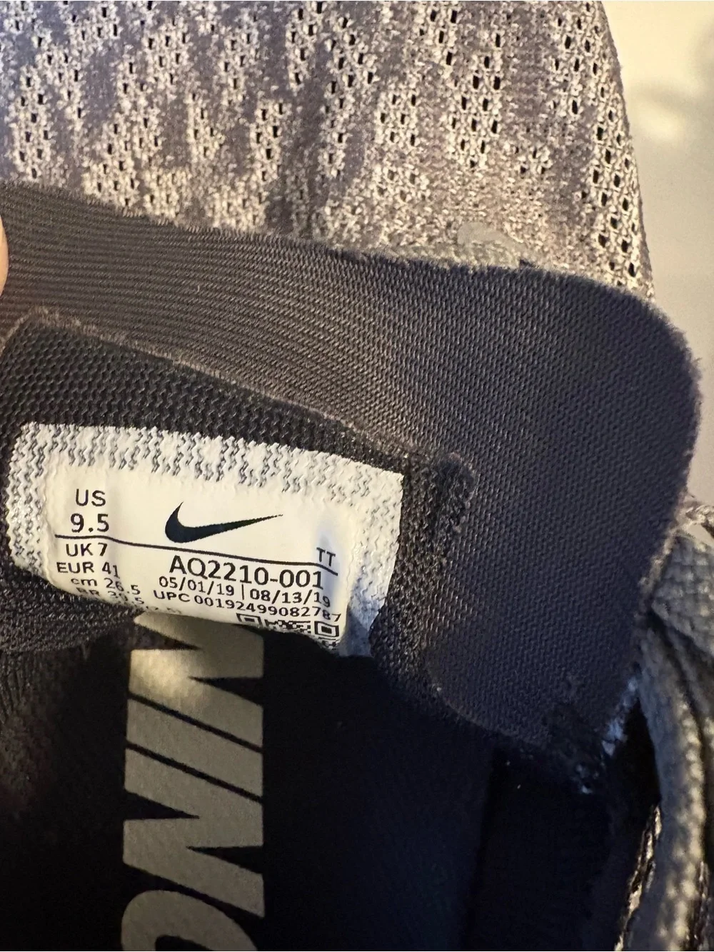 Nike women’s Gray and Black Knit Running Shoes